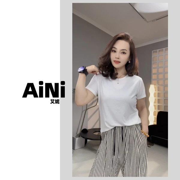 《妮推荐》艾妮夏季新款简约百搭高弹力显瘦圆领纯色面膜衣01030