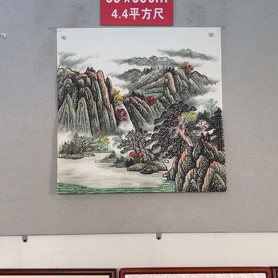 国画山水画作品欣赏10
