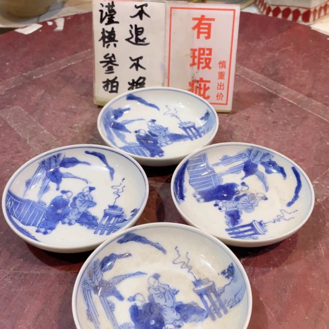 工艺品美术工艺品美术