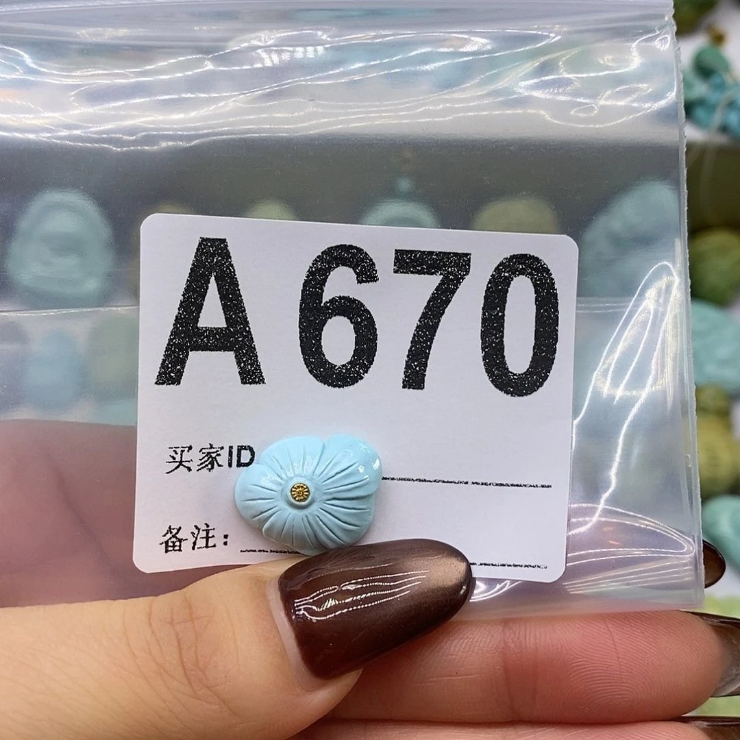 未镶嵌绿松石绿松石配饰定制