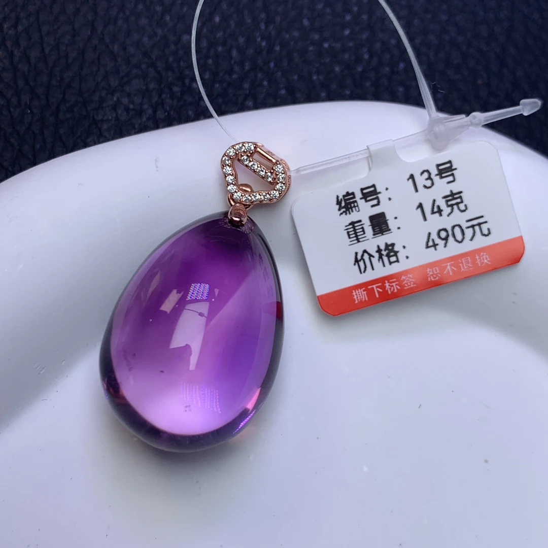 天然巴西全净体紫水晶吊坠水滴椭圆形紫晶银扣女款气质挂坠精致