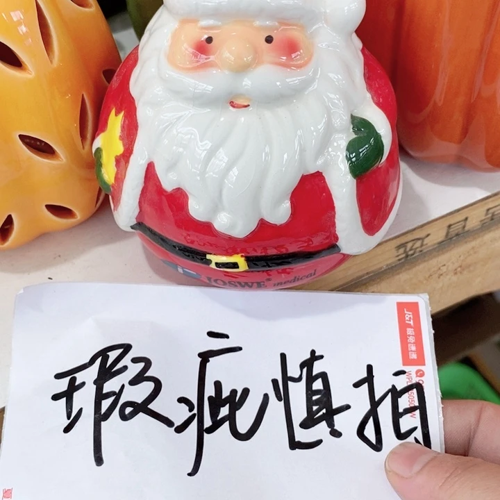 陶瓷树脂家居摆件