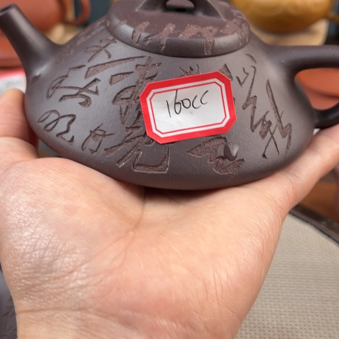 茶壶紫砂55858888885