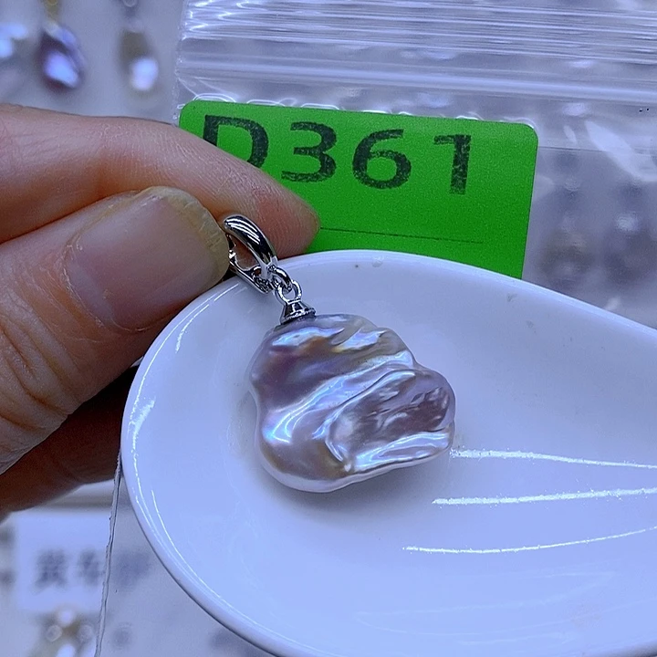 颈饰未镶嵌淡水珍珠