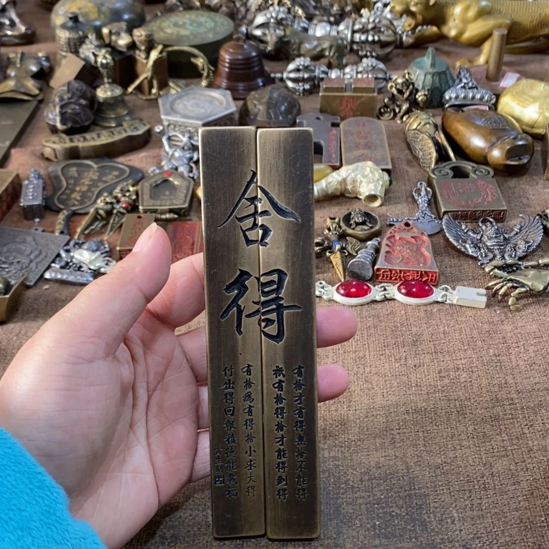 铜铜韵精品桌面摆件