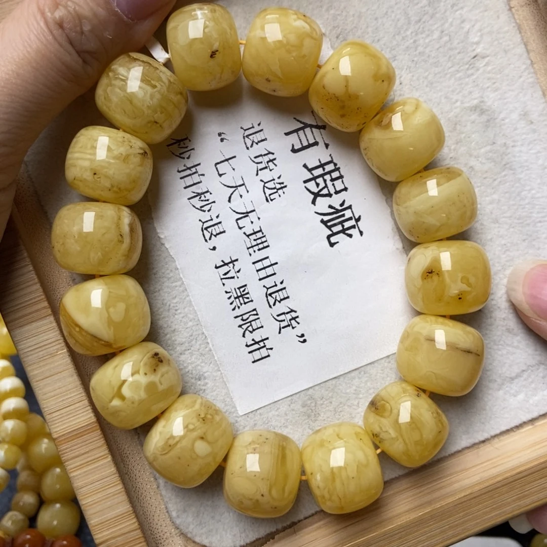 琥珀未镶嵌珠宝奇石17