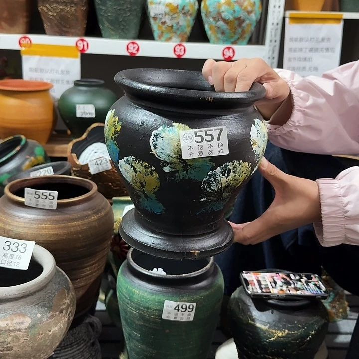 瑕疵彩绘鱼尾557号高度20口径17
