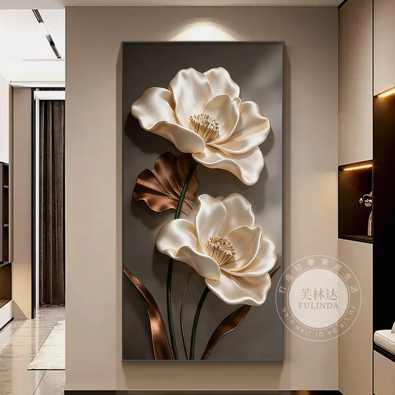 现代简约花卉玄关挂画2025新款高级感正对入户门壁画走廊过道挂画