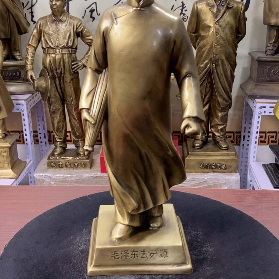 金品安源1111111111111