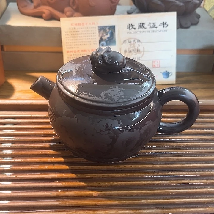 茶壶紫砂宜兴紫砂壶280毫升