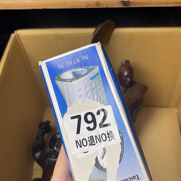 钢***？马上就要开始1111