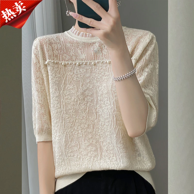 2025新款重工蕾丝提花短袖针织衫气质木耳领镂空上衣小衫夏
