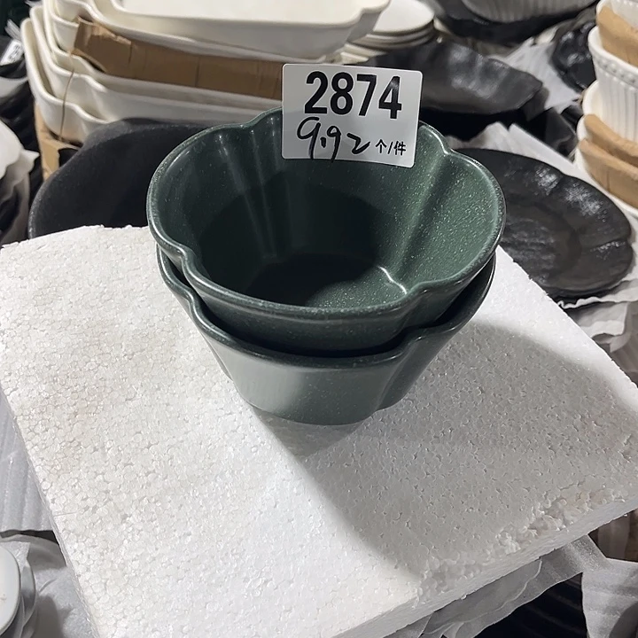 瓷微瑕外贸餐具2874