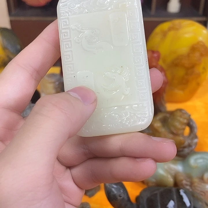 藏品简介1234567890