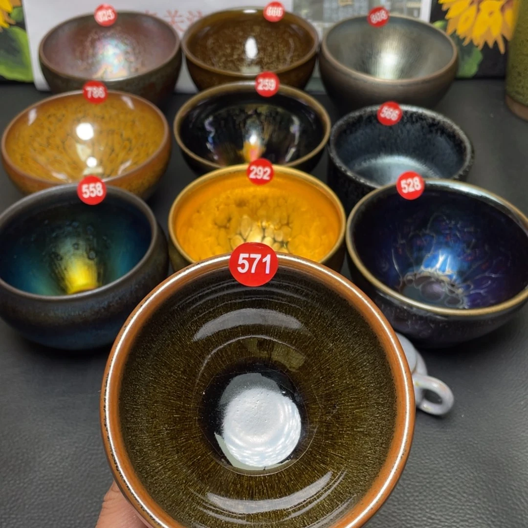 茶盏571 建窑建盏茶盏