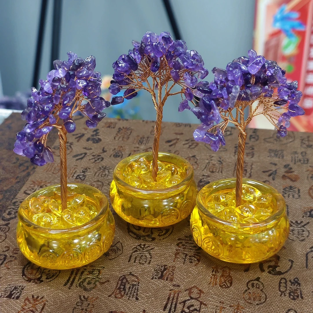 原创紫水晶招财树摆件 多样性发一件 CK5225