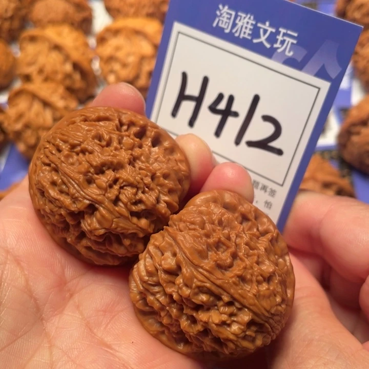 文玩核桃把件H412南疆石38