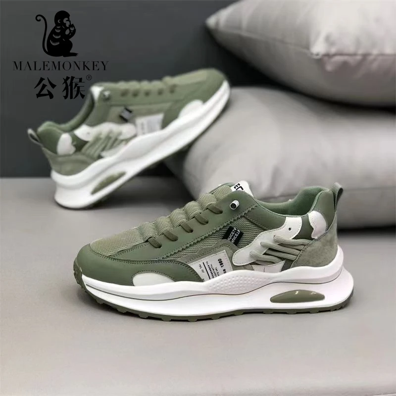 公猴男鞋2025夏季透气网面休闲鞋子男款防滑耐磨运动阿甘鞋-BK777