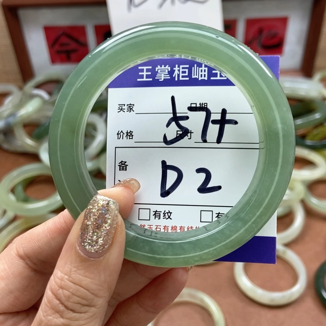 岫玉手镯手镯未镶嵌