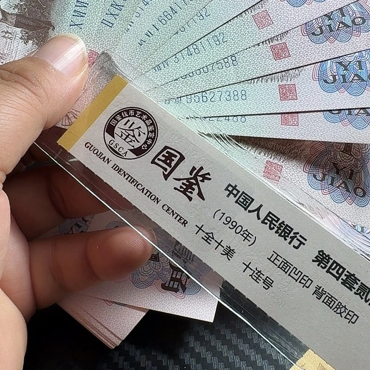 胖***叔全新下乡10张……………………
