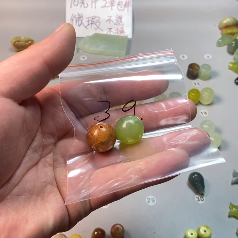 【闪购商品】蛇纹石玉吊坠(不含链)未镶嵌胖*李