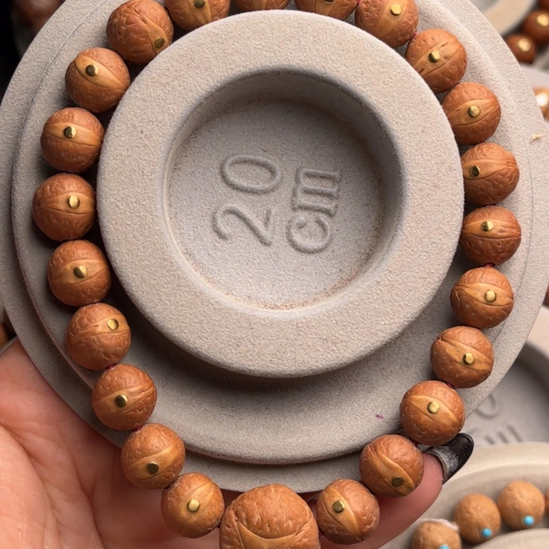 凤眼菩提吊坠11镶嵌福利