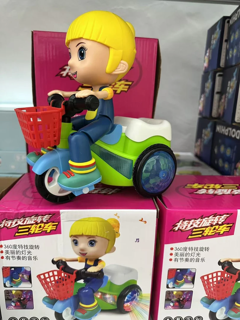 盒装三轮车女孩 女宝