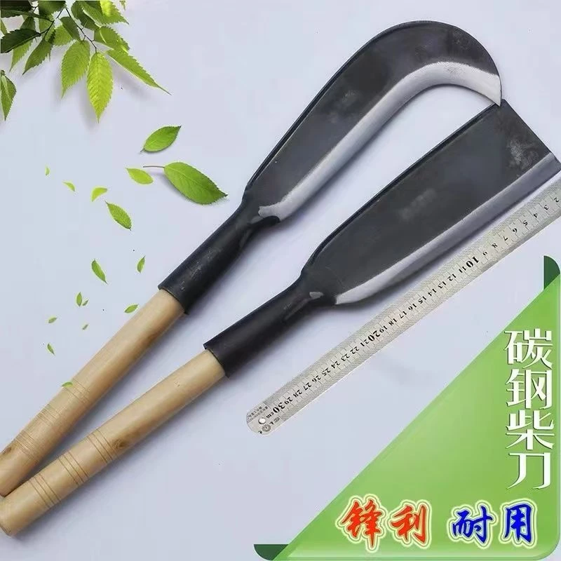 砍柴刀劈柴伐木户外专用锻打开山砍刃砍竹刀坎刀砍树镰刀砍割两用
