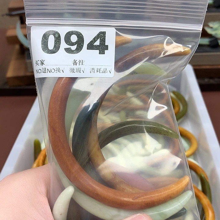 蛇纹石玉发饰合金九*