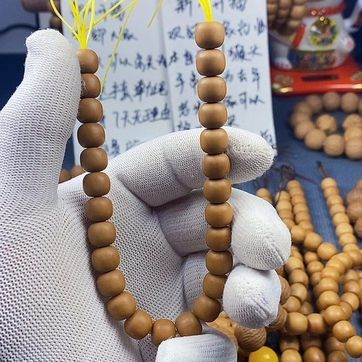微微瑕老型手串（针尖大小）