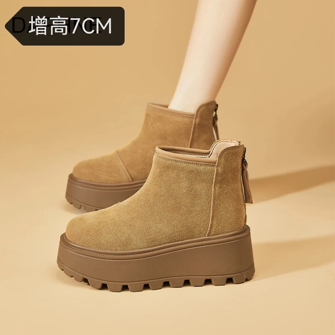 达芙云软女鞋冬季爆款单里/加绒加厚女鞋厚底穿搭雪地靴时尚百搭