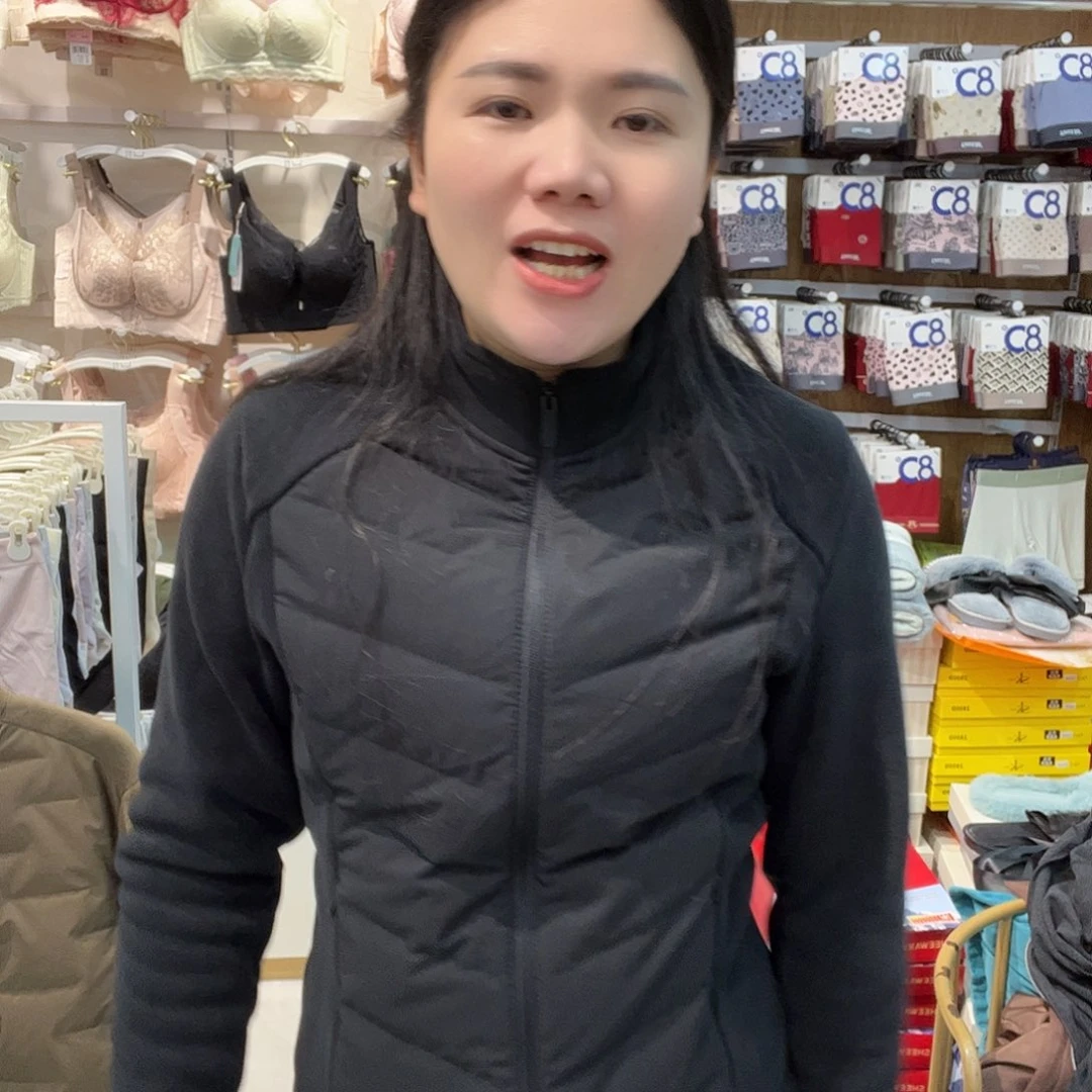 七月份的时候就开始701L