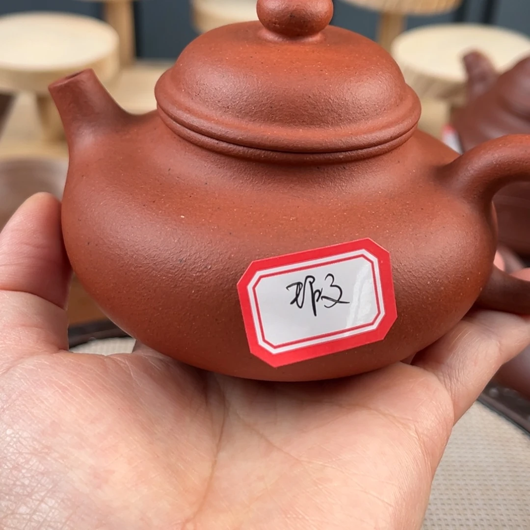 茶壶紫砂28468885558