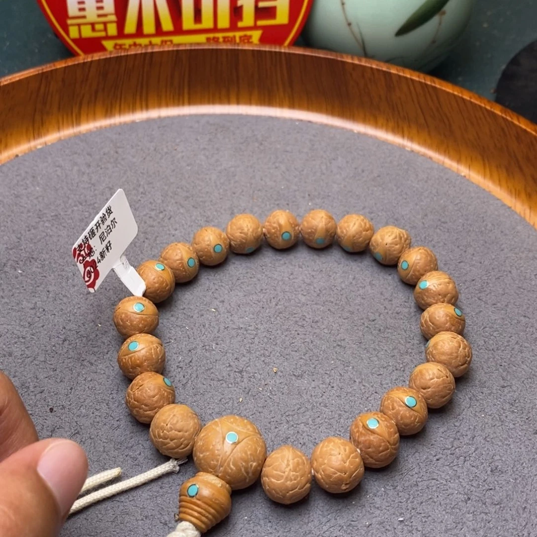 凤眼菩提吊坠12➕松钉手串