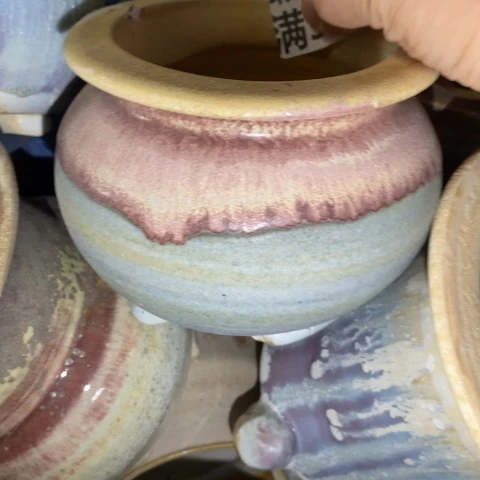 罐2255 微瑕38包邮景德镇陶瓷