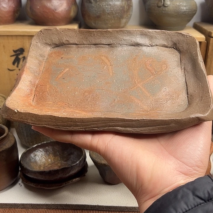 备前烧，手捻壶承，款自查，