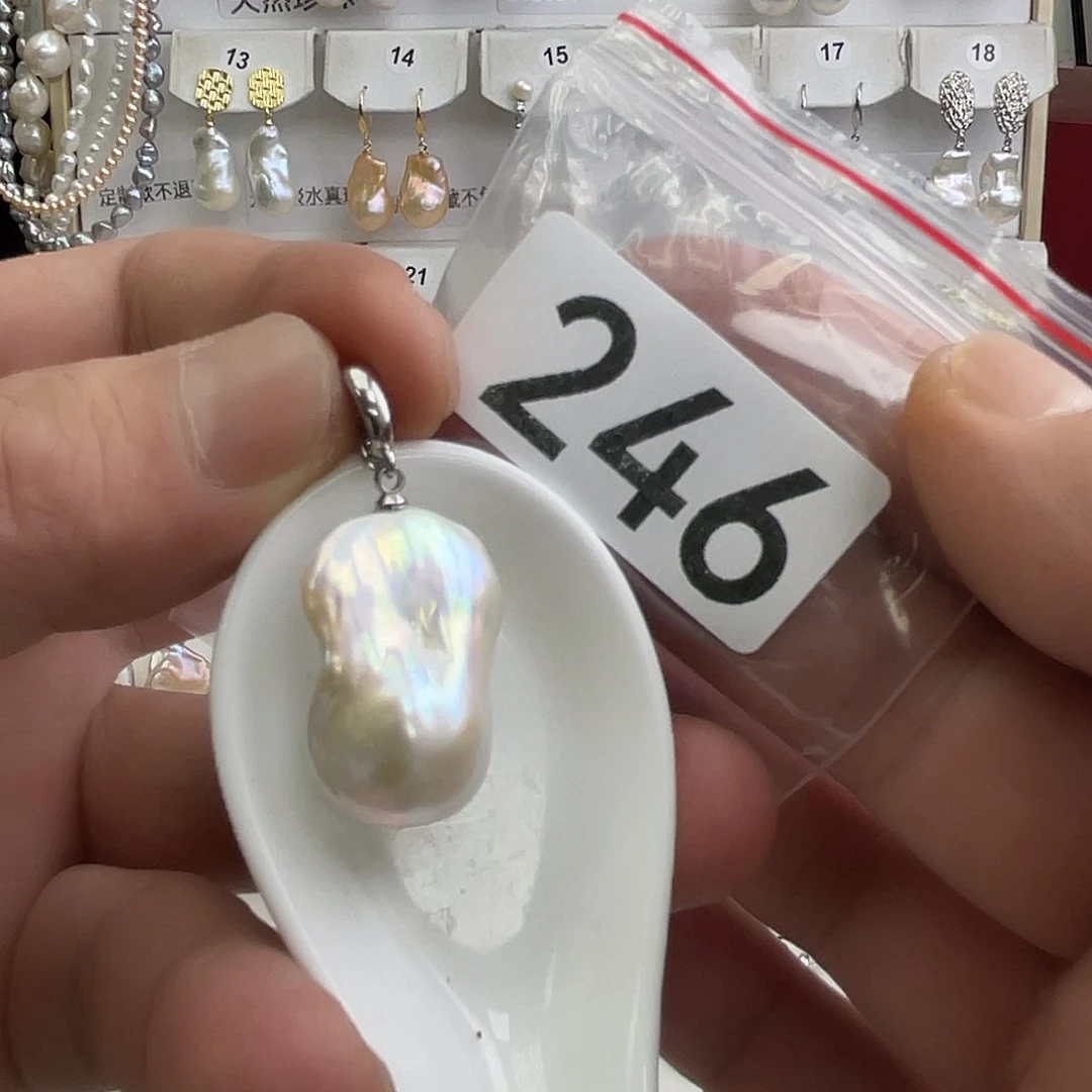 淡水珍珠颈饰未镶嵌