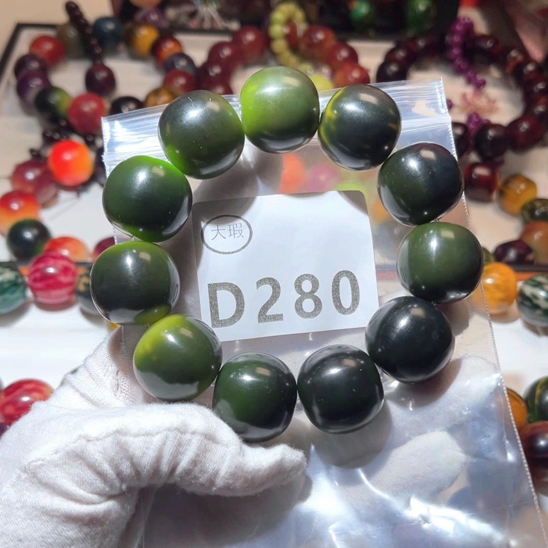 菩提根/象牙果吊坠大瑕2.3不退不换