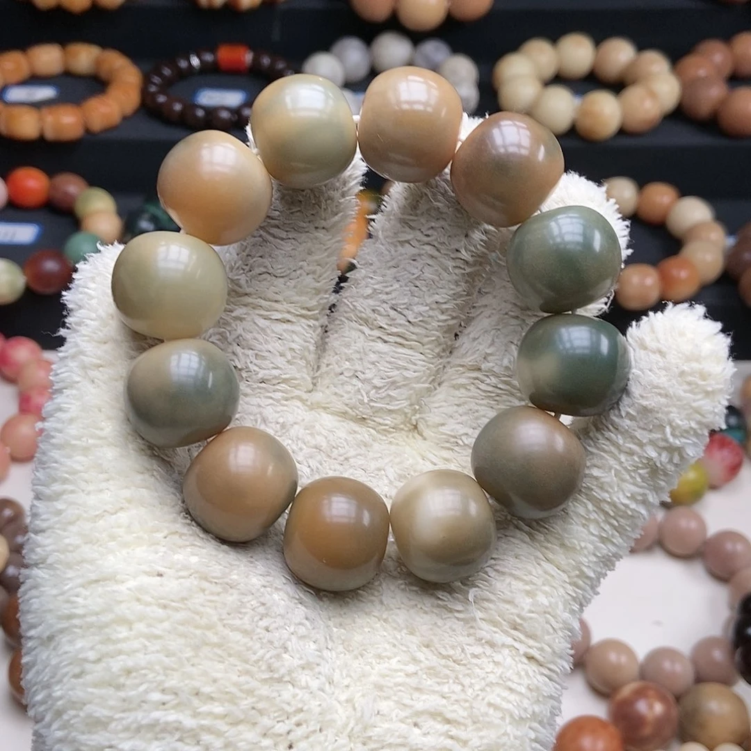 菩提根/象牙果吊坠微瑕21mm苹果花皮