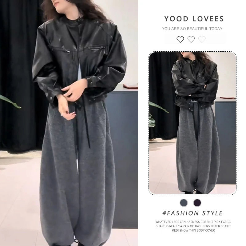 2025新款巨好看的春秋一整套装女撞色皮衣夹克外套高腰显瘦阔腿裤