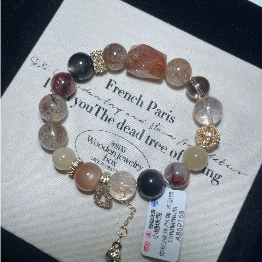 (小糖珠宝）天然多宝DIY水晶手串七彩发晶黑金超七招财大珠手链