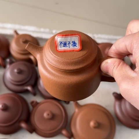 紫砂茶壶林*哥黄降坡泥160cc