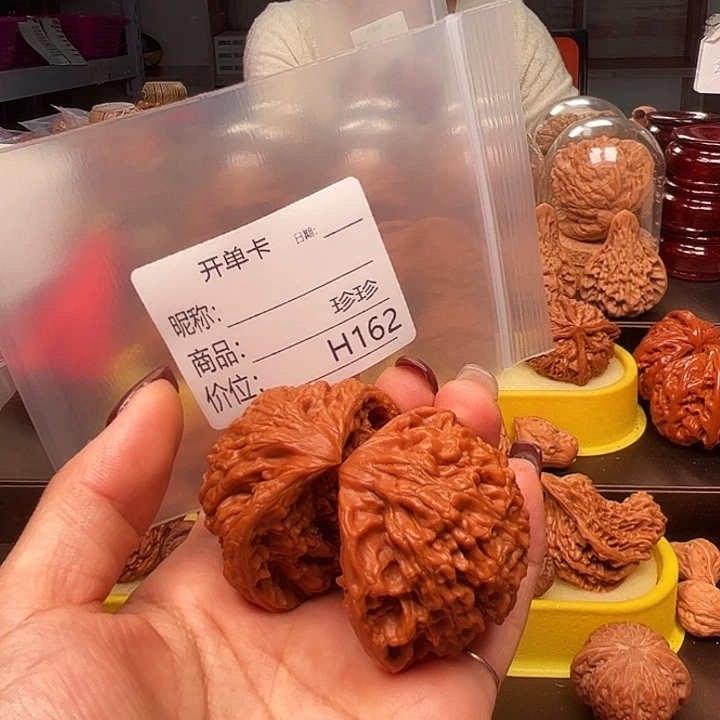 吊坠文玩核桃红蛇