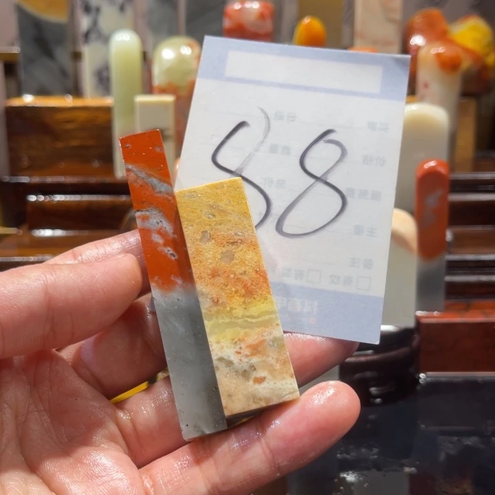 寿山石寿山石寿山石印章