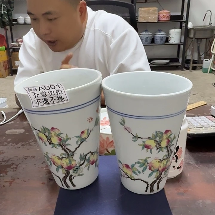 景德镇高温微瑕老白胎桃子可乐杯2个