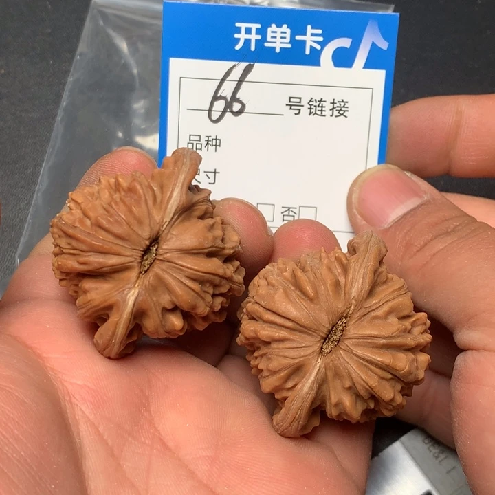 文玩核桃把件43四座楼66