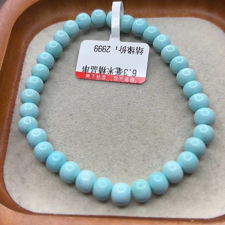 未镶嵌绿松石手串