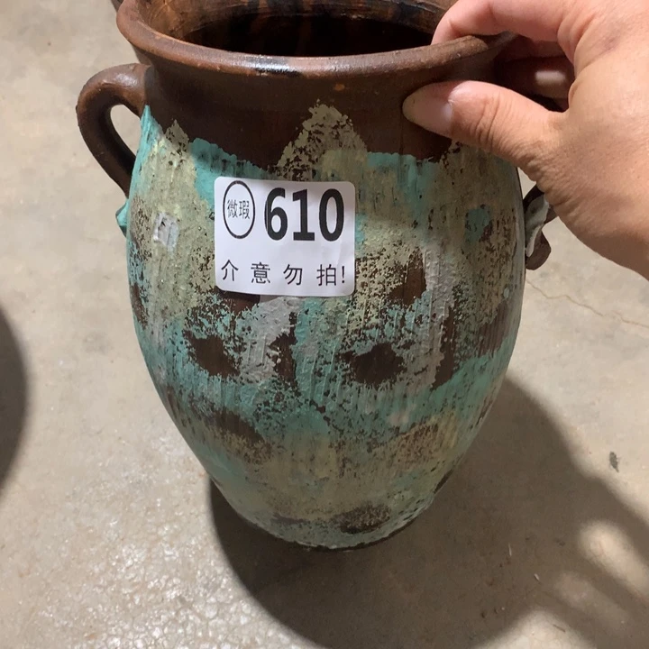 【闪购商品】610瑕疵有孔高24口14