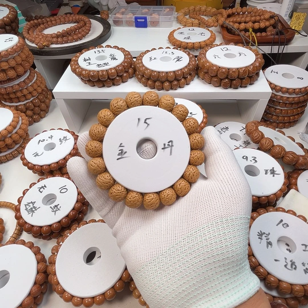 彬****桃核手串桃核手串