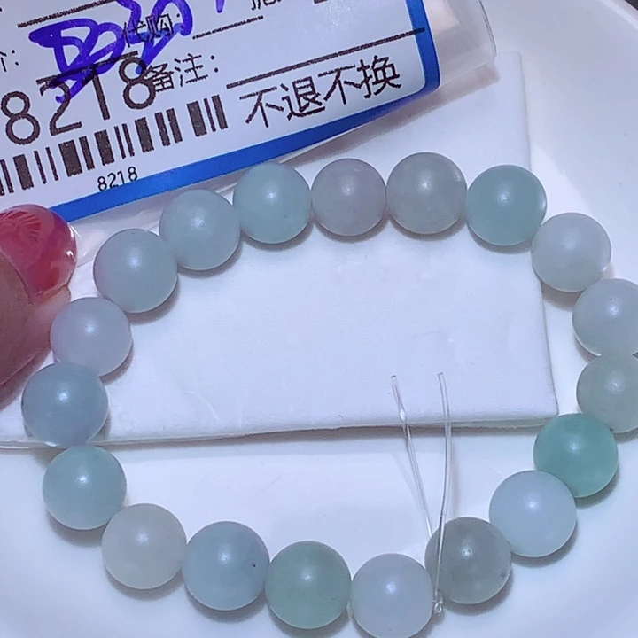 文***姐定制翡翠未镶嵌vcf